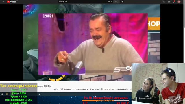 НОВЫЙ НОВЫЙ НОВЫЙ НОВЫЙ ГОООООД. СТРИМ МАРАФОН ДЕНЬ 12. Mobile legends. смотреть онлайн