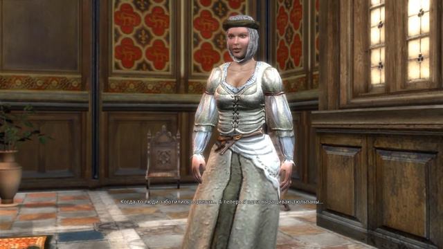 The Witcher (4 часть) смотреть онлайн