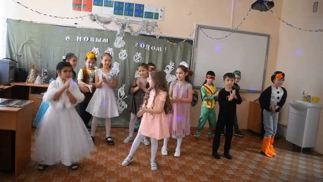 Новый год 2"Б" класс смотреть онлайн