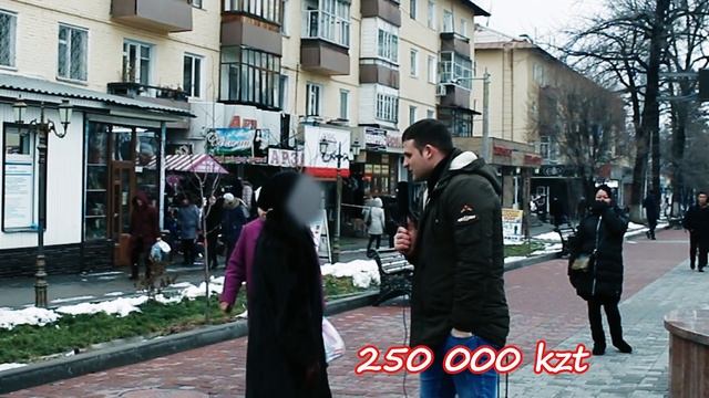 ОПРОС: Сколько должен зарабатывать мужчина в Казахстане, чтобы с ним можно было создавать семью? смотреть онлайн