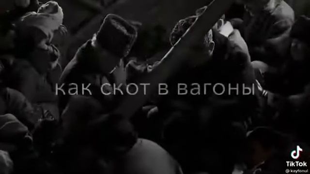 чечено-ингуши смотреть онлайн