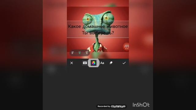 Как сделать выбиралку для Likee? смотреть онлайн