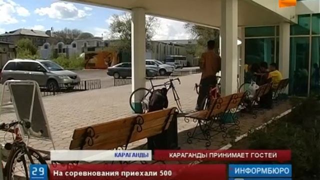 Караганды принимает участников чемпионата Азии по велоспорту смотреть онлайн