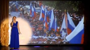 я люблю тебя россия