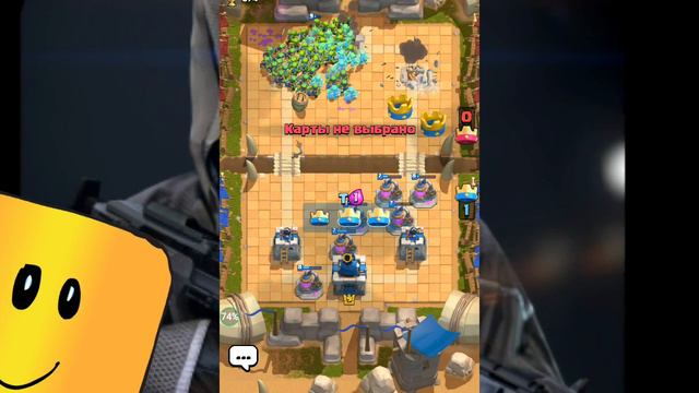 Настоящий спам в настоящем Clash Roayl смотреть онлайн