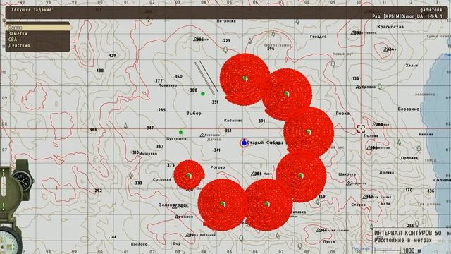 Построение спиралей по окружности смотреть онлайн