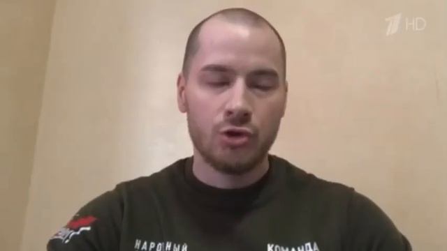 Кирилл Фёдоров в программе "АнтиФейк" на Первом Канале 14 февраля 2024 смотреть онлайн