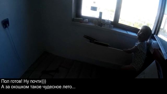 Ремонт. Жидкие обои.