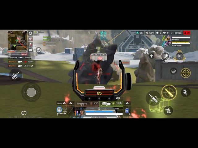 Apex Legends Mobile #3 смотреть онлайн