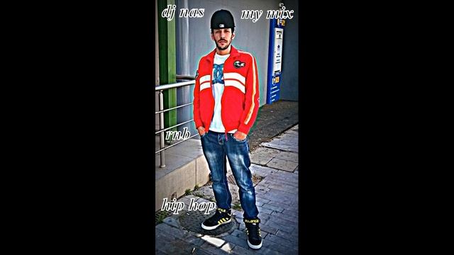 dj nas my mix rnb# hip hop# смотреть онлайн