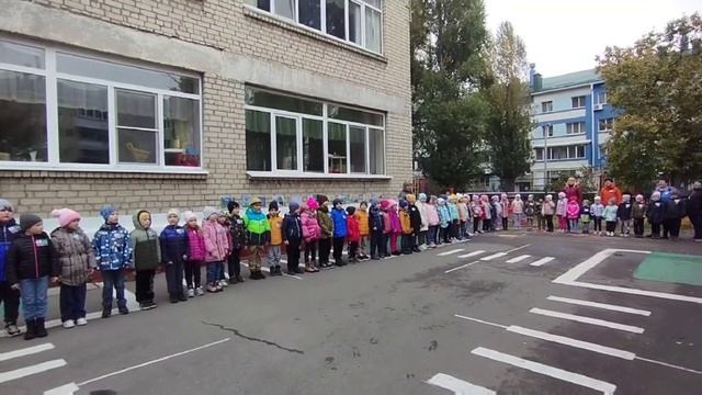 Квест игра "Флаг Белгородской области символ малой Родины" смотреть онлайн