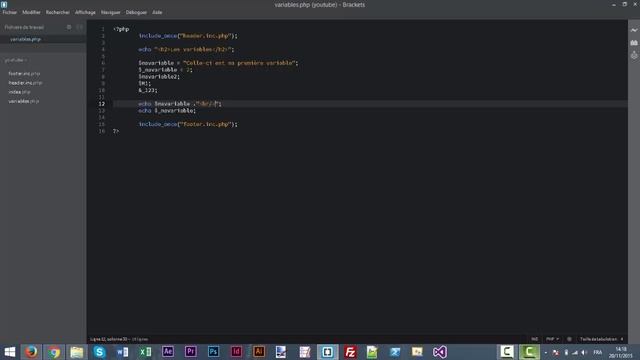 04 - Les variables смотреть онлайн