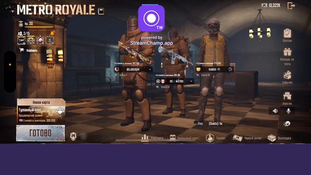 PUBG MOBILE metro royale |#pubg #pubgmobile #kaneki #14promax #yakudza #event #sigma смотреть онлайн