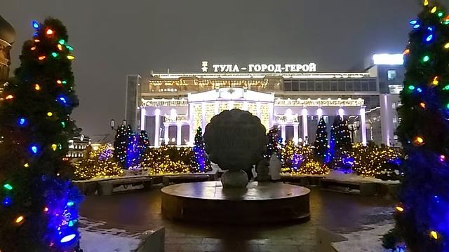 Новый год, 2021, Тула смотреть онлайн
