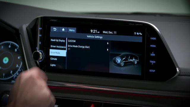 Drive Mode Integrated Control System | SONATA | Hyundai смотреть онлайн