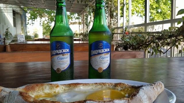 АБХАЗИЯ ЛЕТО 2021 год НОВЫЙ АФОН, ГАГРЫ, БЕЛЫЕ СКАЛЫ, АНАКОПИЯ смотреть онлайн