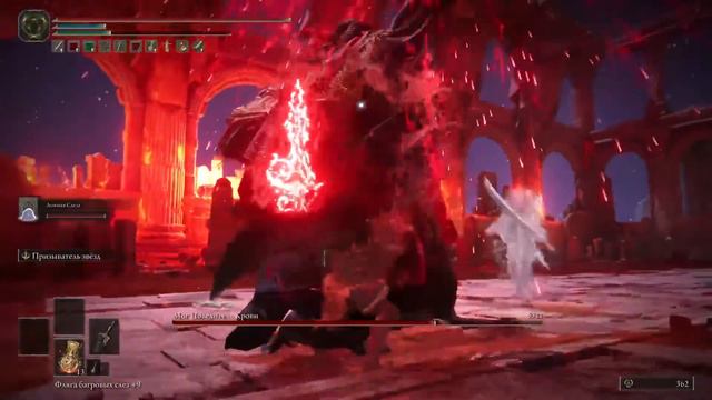 Золотой ключ