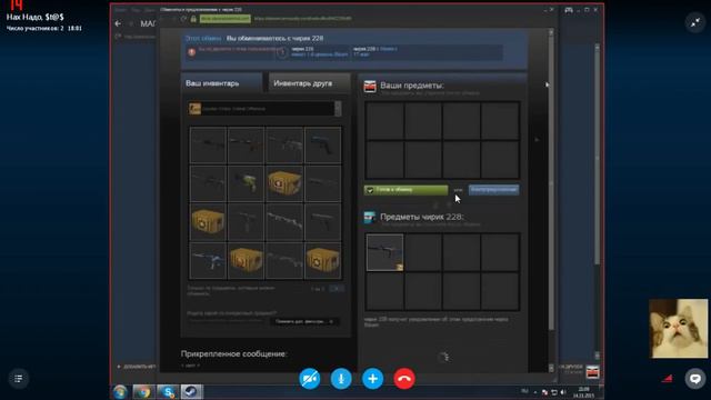 В погоне за ножом))CScard!!! смотреть онлайн