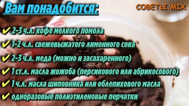 Простой способ сделать руки молодыми и ухоженными. Маска для омоложения кожи рук смотреть онлайн