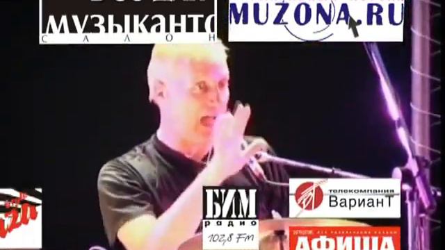 mapex day смотреть онлайн