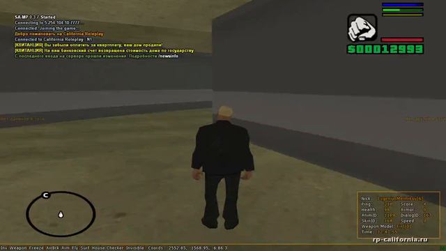 SAMP Играем на серверах (Сервера писать в чат) смотреть онлайн