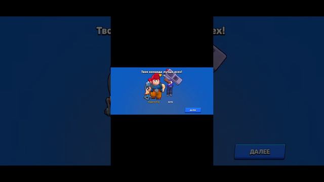 игра браво старс смотреть онлайн