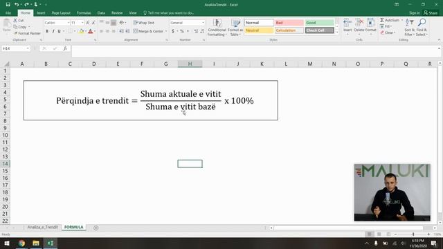 Analiza e trendit смотреть онлайн