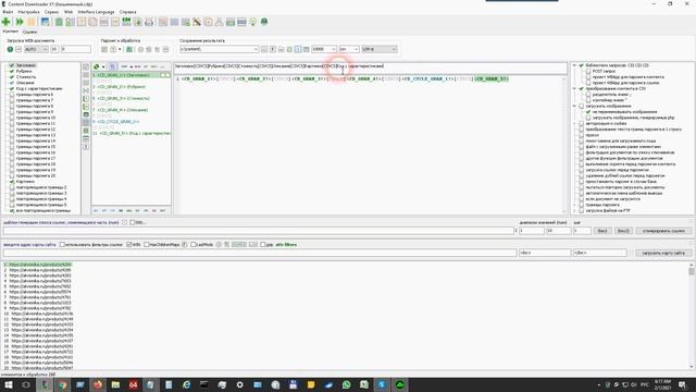 Парсер товаров интернет-магазинов в таблицу CSV смотреть онлайн