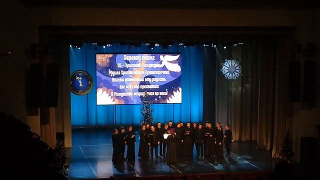 Гурули аллило, Рождественская грузинская песня смотреть онлайн