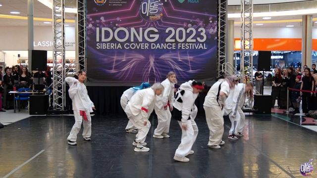 Xikers - Xikey - HighHeels (K-pop Cover Boys) - Idong 2023