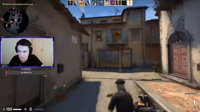 CS:GO - ЧТО ЭТОТ НОУНЕЙМ ДАЕТ???ЛУЧШЕЕ СО СТРИМА!!! смотреть онлайн