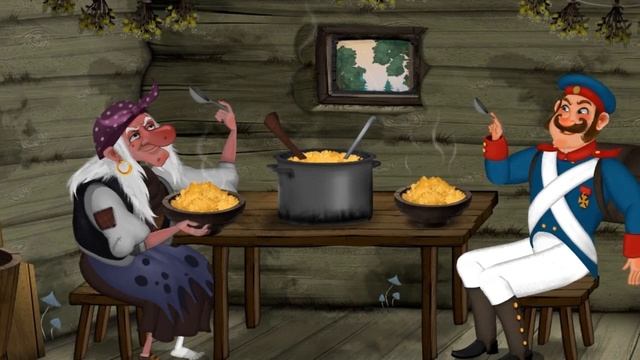 Детская сказка 