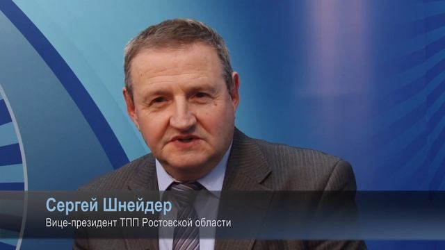 Малые реки больших городов: проблемы и решения смотреть онлайн