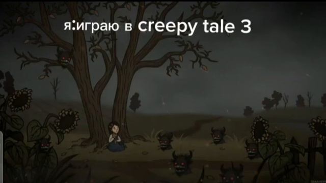 Млох танцует мем (СССР: Распался, США: смотреть онлайн