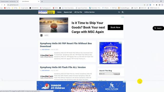 Symphony Helio 80 FRP Reset File Without Box Download смотреть онлайн