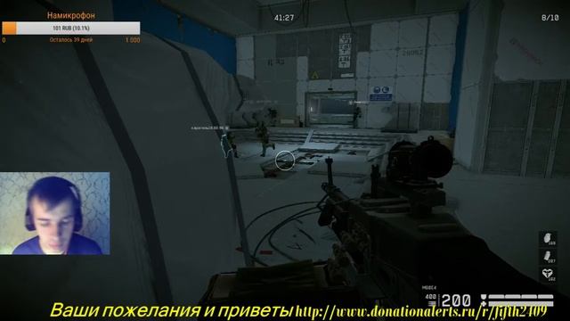 Играем в Warface Разыгрываем клаву и пин-коды смотреть онлайн