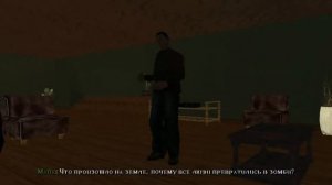 Прохождение GTA San Andreas   Zombie Apocalypse #1