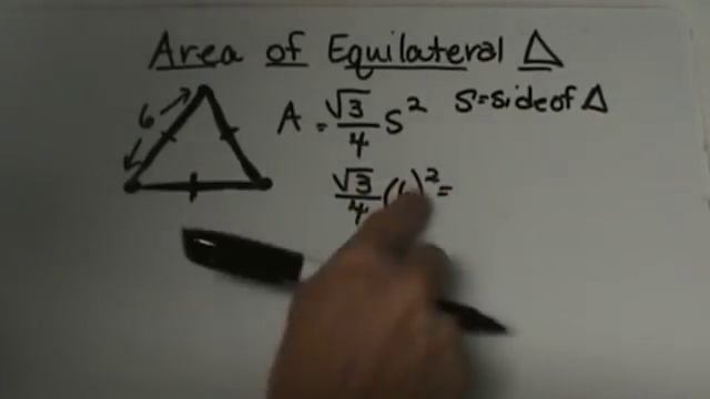 How to find the area of an Equilateral Triangle смотреть онлайн