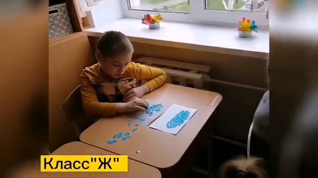 Час творчества "Весенний дождик" в технике обрывной аппликации. Класс "Ж" смотреть онлайн