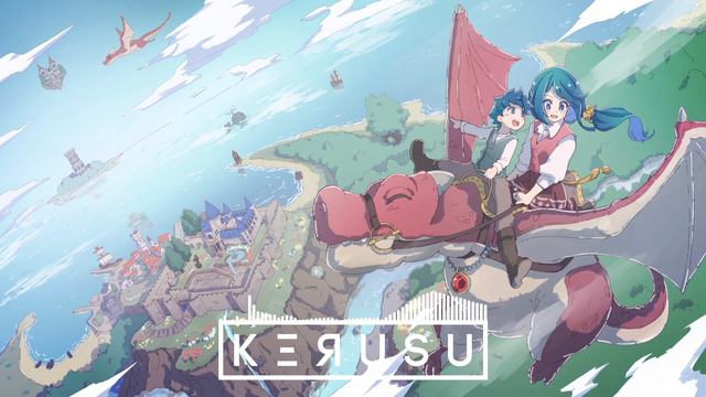 Kerusu - Dragon Tongue смотреть онлайн