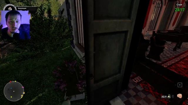 Wanking Simulator #1. Задорный рукоблуд. смотреть онлайн