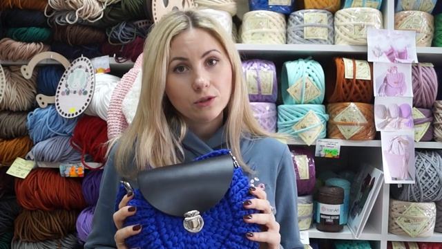 Трикотажная пряжа или полиэфирный шнур. Что выбрать для вязания сумки, корзинки, ковра смотреть онлайн