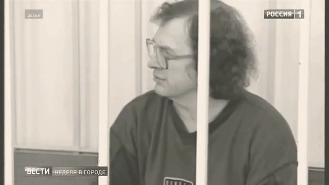 Я бы сыграл тебе на гитаре - Сергей Мавроди смотреть онлайн