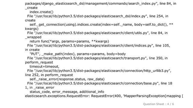 Django : JSONField workaround on elasticsearch : MapperParsingException смотреть онлайн