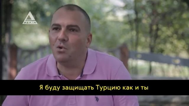 Сохранение идентичности на чужбине и родине смотреть онлайн