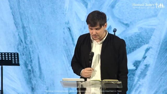 Служение церкви 23 января 2022 смотреть онлайн