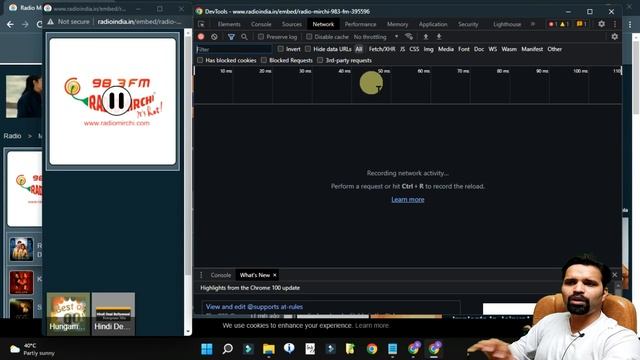 How to get Live Stream Radio URL from Internet | How do I find the radio stream URL? смотреть онлайн