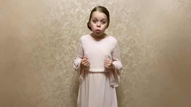 Ильина Маруся Его стихи звучат повсюду смотреть онлайн