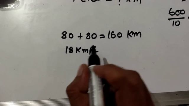 कार / बाइक की एवरेज कैसे निकालें ? смотреть онлайн