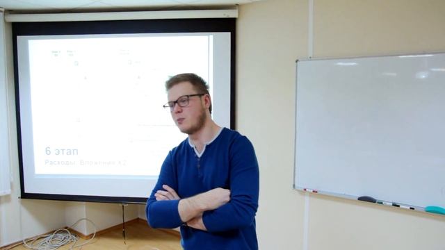 Семинар по разработке сайтов 2016 - ответы на вопросы - Семинар 2 часть 10